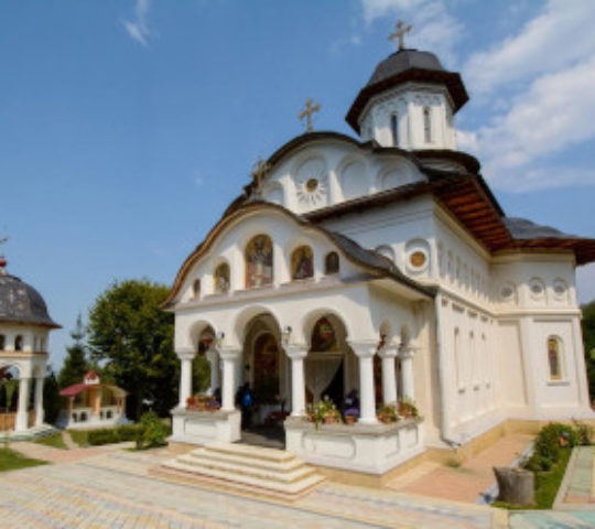 The Monastery of the Holy Apostles Peter and Paul – Cârțișoara The Monastery of the Holy Apostles Peter and Paul – Cârțișoara