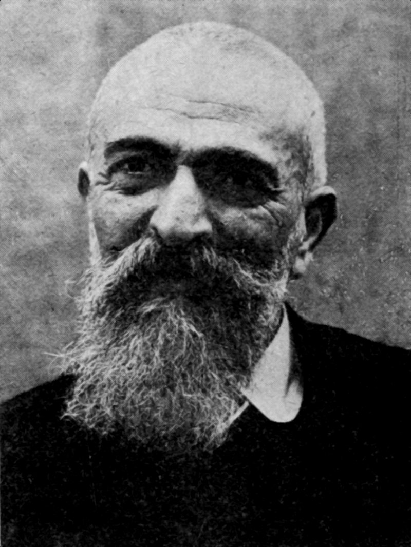 Casa Memorială George Stephanescu Casa Memorială George Stephanescu