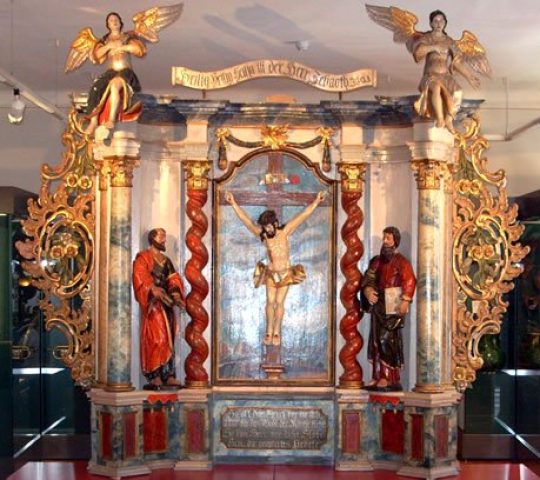 Muzeul Bisericii Evanghelice de Confesiune Augustană